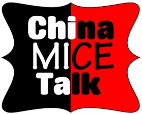 China Mice Talk  entry by katloganusa