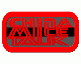 China Mice Talk  entry by funaldi