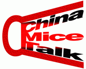 China Mice Talk  entry by alpine