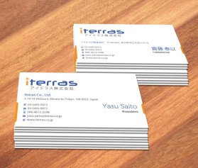 Iterras Co., Ltd. entry by nerdcreatives