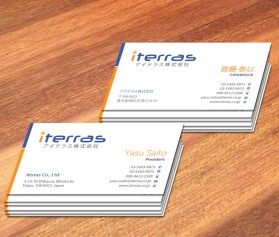 Iterras Co., Ltd. entry by nerdcreatives