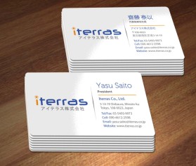 Iterras Co., Ltd. entry by nerdcreatives