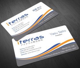 Iterras Co., Ltd. entry by nerdcreatives