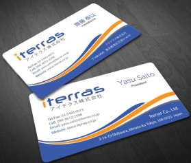Iterras Co., Ltd. entry by nerdcreatives