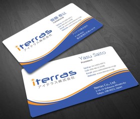 Iterras Co., Ltd. entry by nerdcreatives