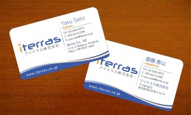 Iterras Co., Ltd. entry by nerdcreatives