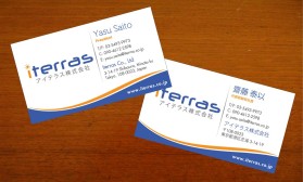Iterras Co., Ltd. entry by nerdcreatives