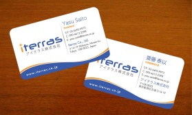 Iterras Co., Ltd. entry by nerdcreatives