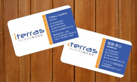 Iterras Co., Ltd. entry by nerdcreatives