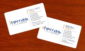 Iterras Co., Ltd. entry by nerdcreatives