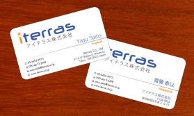 Iterras Co., Ltd. entry by nerdcreatives