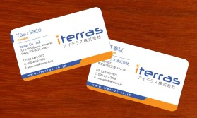 Iterras Co., Ltd. entry by nerdcreatives