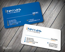 Iterras Co., Ltd. entry by skyford412