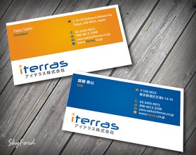 Iterras Co., Ltd. entry by skyford412
