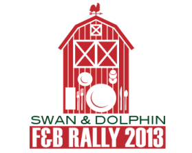 WDW Swan &amp; Dolphin  entry by john12343
