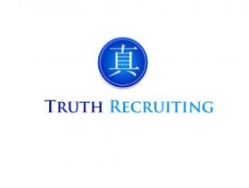 Truth Recruiting entry by Adam