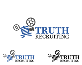 Truth Recruiting entry by plasticity