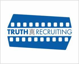 Truth Recruiting entry by H2O Entity