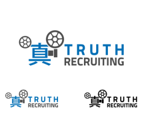 Truth Recruiting entry by plasticity