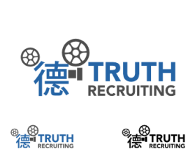 Truth Recruiting entry by plasticity