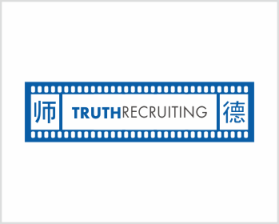 Truth Recruiting entry by H2O Entity