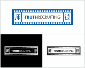 Truth Recruiting entry by H2O Entity