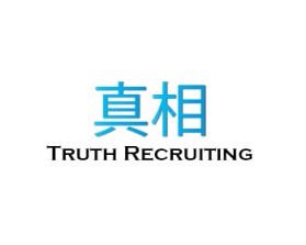 Truth Recruiting entry by abPhotodesigner