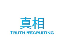 Truth Recruiting entry by abPhotodesigner