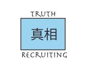 Truth Recruiting entry by not2shabby