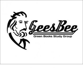 The Gee Bees entry by Daniel Mijares Chiffer