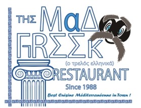 Mad Greek Restaurant entry by Juan Manuel Hernandez Correa