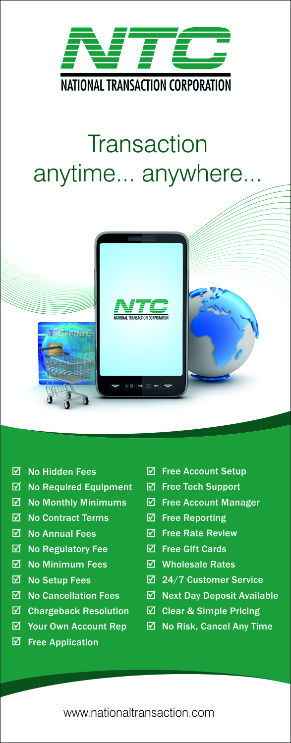 Graphic Design entry 755581 submitted by kittu