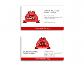 Atlanta Suburban Alumnae Chapter of Delta Sigma Theta Sorority, Inc. entry by Steve Gardner