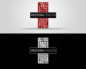 Western Dragon entry by amonfort