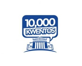 10,000 stories in Filipino (www.100000kwentos.org) entry by fullmoon