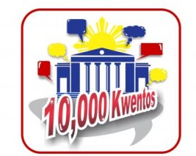 10,000 stories in Filipino (www.100000kwentos.org) entry by grafic2