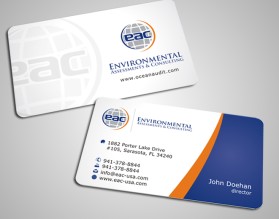 EAC entry by skyford412