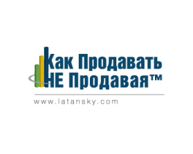 www.latansky.com entry by csilviu