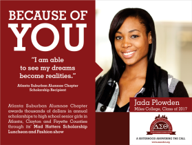 Atlanta Suburban Alumnae Chapter of Delta Sigma Theta Sorority entry by lurth