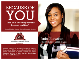 Atlanta Suburban Alumnae Chapter of Delta Sigma Theta Sorority entry by lurth