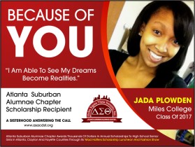Atlanta Suburban Alumnae Chapter of Delta Sigma Theta Sorority entry by dehints