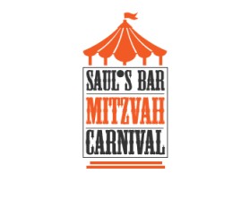Saul's Bar Mitzvah Carnival entry by elaine kathleen ondon esclamado