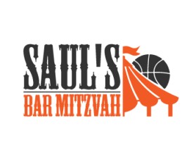 Saul's Bar Mitzvah Carnival entry by elaine kathleen ondon esclamado