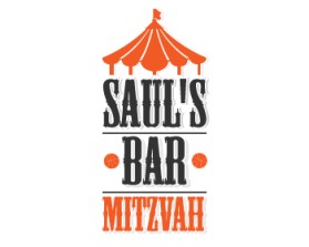 Saul's Bar Mitzvah Carnival entry by elaine kathleen ondon esclamado