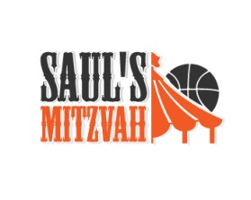 Saul's Bar Mitzvah Carnival entry by elaine kathleen ondon esclamado