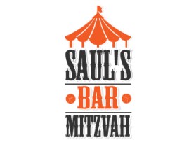 Saul's Bar Mitzvah Carnival entry by elaine kathleen ondon esclamado