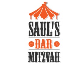 Saul's Bar Mitzvah Carnival entry by elaine kathleen ondon esclamado
