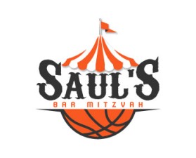 Saul's Bar Mitzvah Carnival entry by Arvin Garcia