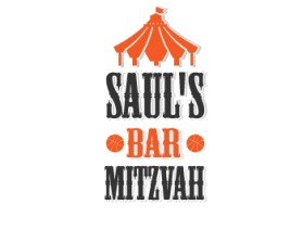 Saul's Bar Mitzvah Carnival entry by edmond kurt o. esclamado