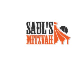 Saul's Bar Mitzvah Carnival entry by edmond kurt o. esclamado